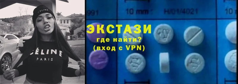 Ecstasy бентли  где купить наркоту  Семикаракорск 