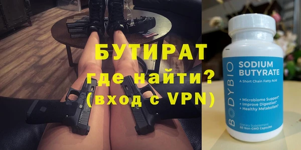 ГАЛЛЮЦИНОГЕННЫЕ ГРИБЫ Осинники