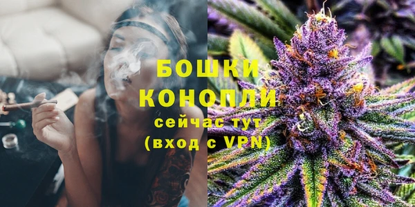 гашиш Остров