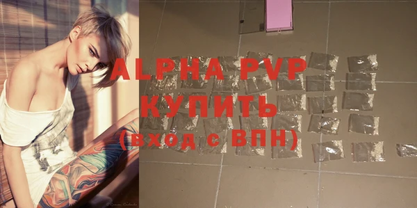 гашиш Остров
