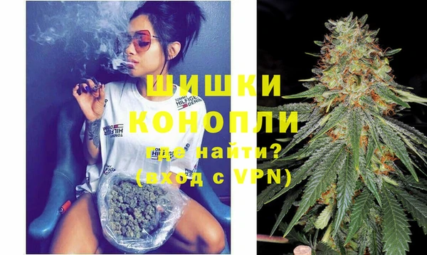 прущий лед Осташков