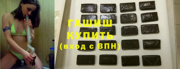 прущий лед Осташков