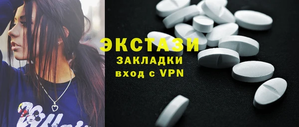 гашиш Остров