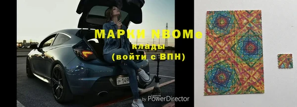 прущий лед Осташков