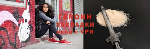ГАЛЛЮЦИНОГЕННЫЕ ГРИБЫ Осинники