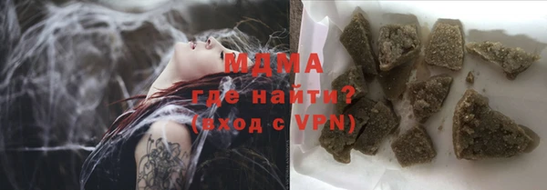 гашиш Остров