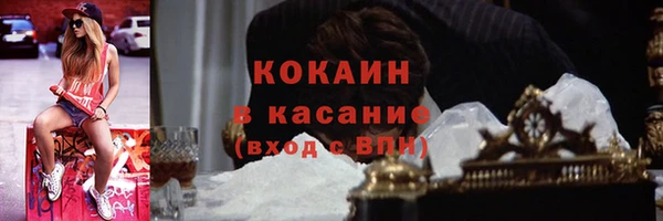 меф Нягань