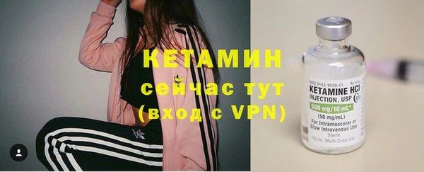 прущий лед Осташков