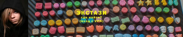 ГАЛЛЮЦИНОГЕННЫЕ ГРИБЫ Осинники