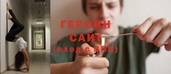 прущий лед Осташков