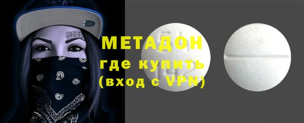 гашиш Остров
