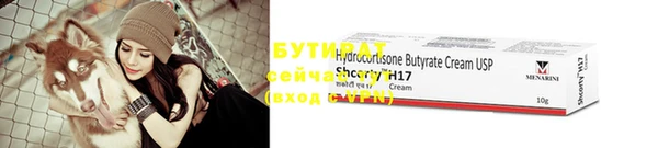 гашиш Остров