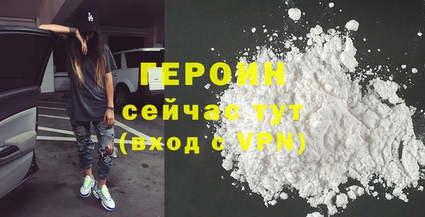 гашиш Остров