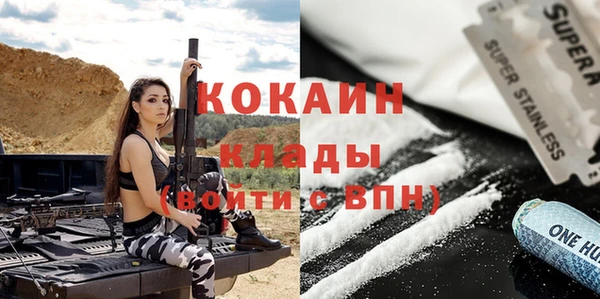 гашиш Остров