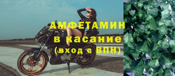 гашиш Остров