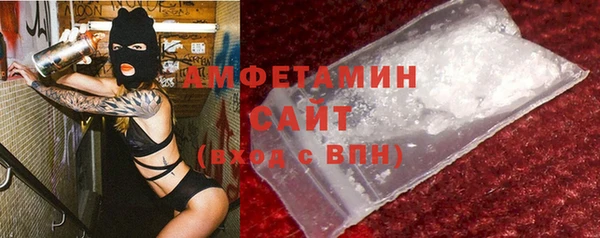 прущий лед Осташков