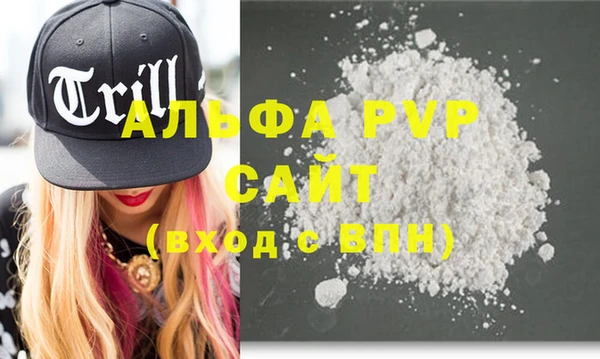 ГАЛЛЮЦИНОГЕННЫЕ ГРИБЫ Осинники