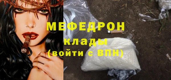 гашиш Остров