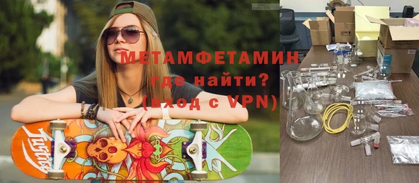 прущий лед Осташков