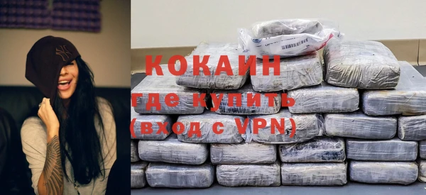 прущий лед Осташков