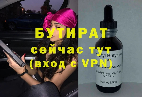 ГАЛЛЮЦИНОГЕННЫЕ ГРИБЫ Осинники
