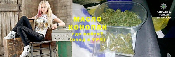 кокаин премиум Няндома