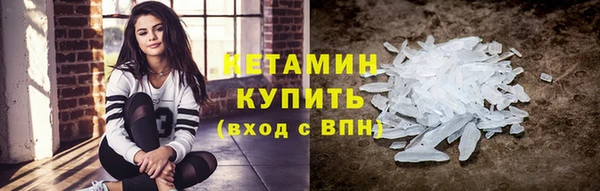 ГАЛЛЮЦИНОГЕННЫЕ ГРИБЫ Осинники