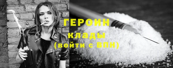спиды Гатчина