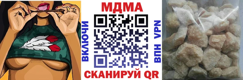KRAKEN ссылки Семикаракорск маркетплейс состав купить наркотики цена MDMA Molly